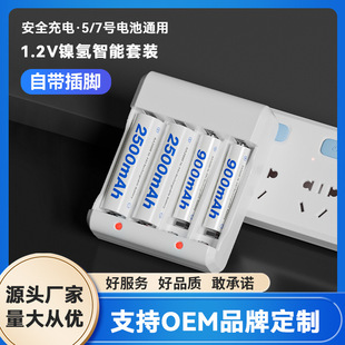 1.2V懚�������m����[�R���5̖7̖���늳� �������S����