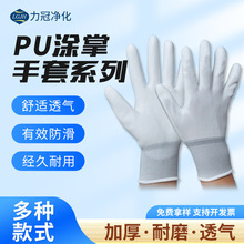 PU�T�Ʒ��o�����13ᘷ������I���׹��I�T�z�ӟo�m���o�ڱ�����