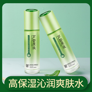 �������aˮ�߱����̝����wˮ���ư������w���J�CԭҺ�������Aˮ��