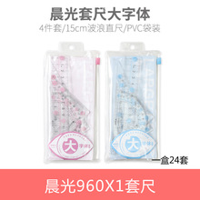 �V����b��UVӡˢ�C���OӋ