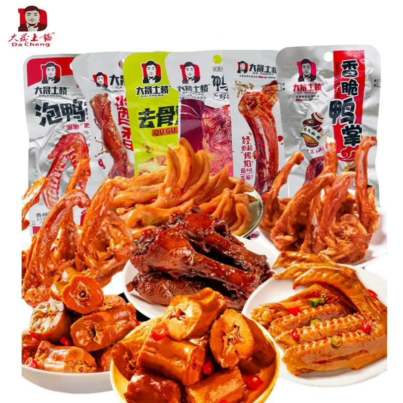 Острые утиные лапки DASHENG TULIU, куриные лапки Лонгян, маринованные утиные лапки, маринованные утиные крылышки, тушеные закуски, жареная шея, готовые к употреблению продукты