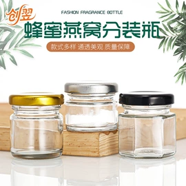 玻璃罐;油壶;调味盒