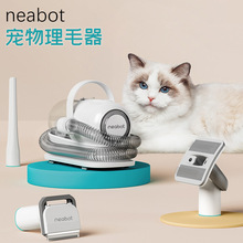 �羳����neakasa������ë����ë��ë��ëһ�wP1�๦���坍
