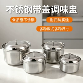 户外炊具;其他杯子;盘