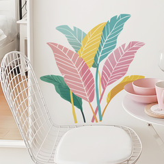 Foreign Trade Colorful Creative Leaf Children's Bedroom Entrance Dormitory Home Decor Wall Sticker Self Adhesive Wholesale Cross-border