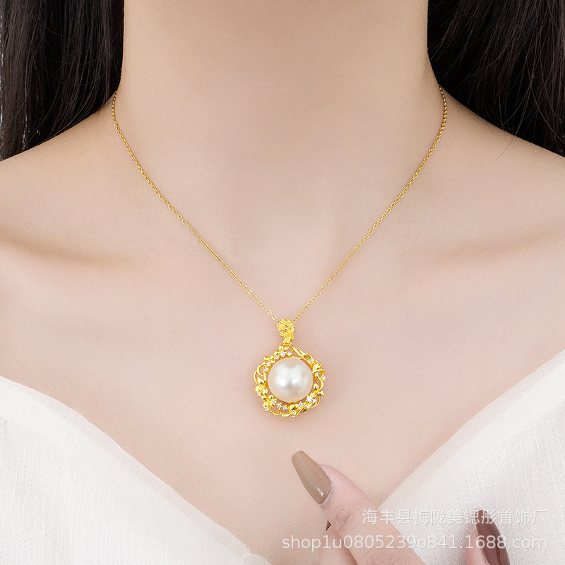 Retro pendant