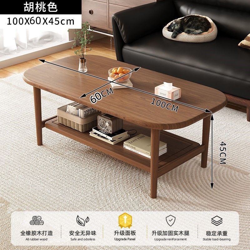 올 원목 복층 [무추출] 100*60*45 호두색상