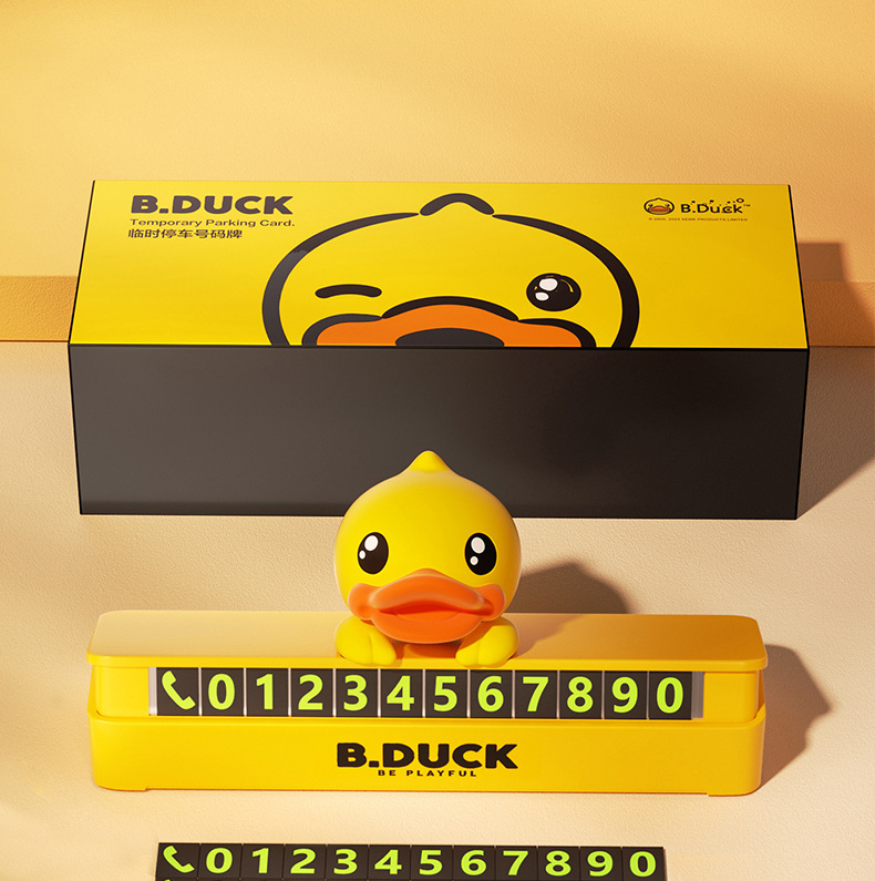 Little Yellow Duck Temporary Parking Phone Number Plate, Hidden Car Moving Number Plate, Cute Car Accessories