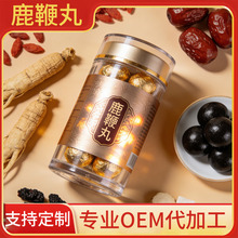 ����÷��¹����oem���ӹ��䷽�аl���ƿ���Դ �˅�¹�����N�����a
