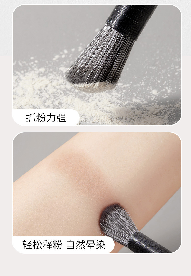 详情-09