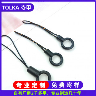 DIY small circle mobile phone lanyard accessories thick small rope black rope buckle mobile phone shell jewelry hanging chain manufacturers wholesale