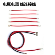 늄܇ƿ~BӾ2.5/4/6/8ƽԴ늳ؾӴ־