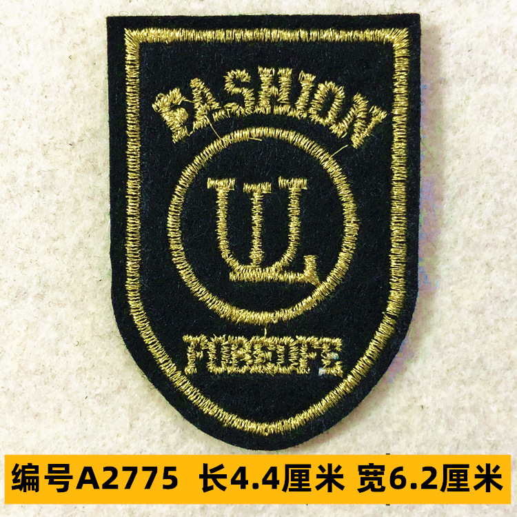 Sombrero, pantalón, equipaje, ropa para bebés, ropa para mascotas, ropa para niños, accesorios de ropa, etiquetas de tela, insignias, accesorios de marca registrada 4 muestras