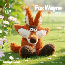 捉趣狐狸韦恩毛绒玩具可爱公仔睡觉抱枕女孩小玩偶布娃娃生日礼物