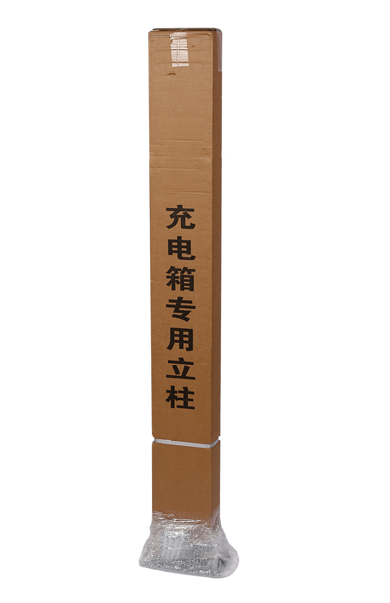 New Energy Vehicle Charging Station Pole, Thickened Galvanized Plate Fixed Bracket, Universal Electric Vehicle Charging Station
