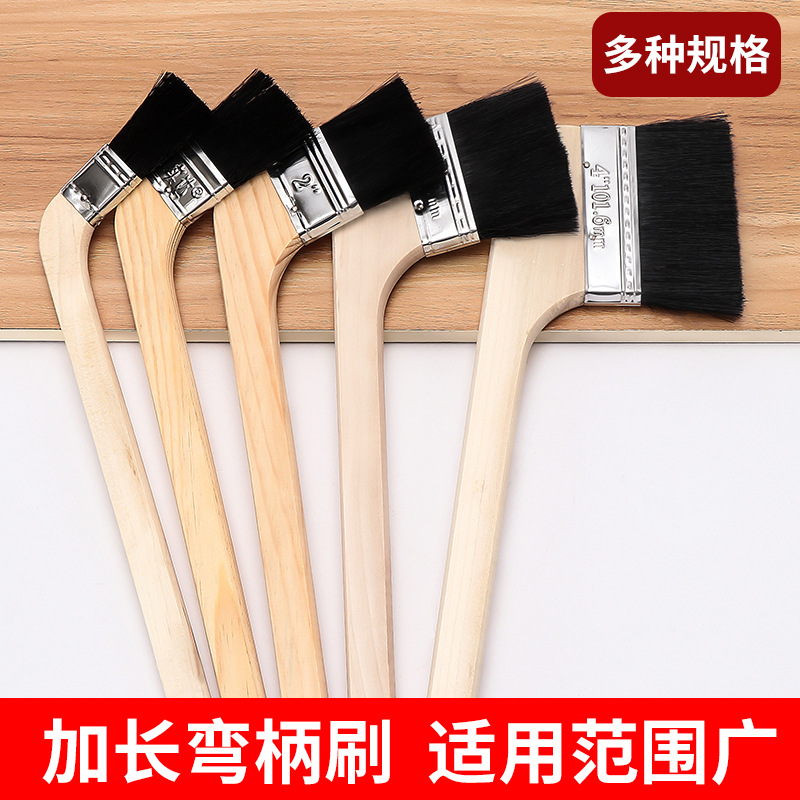 弯柄毛刷长柄黑毛刷弯头刷船刷油漆刷灰尘1.5寸-4寸清洁工具