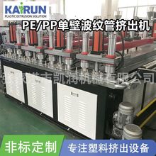 �S�ҹ���PVC�l�ݰ����a���o���弯�ɠ���ľ���O��D�����ϰ�