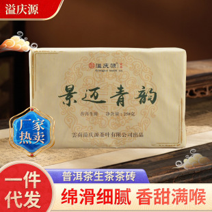 �ն��������u ���~��ǰ��ľ250�˴u�� ����ն������l�S��ֱ�l
