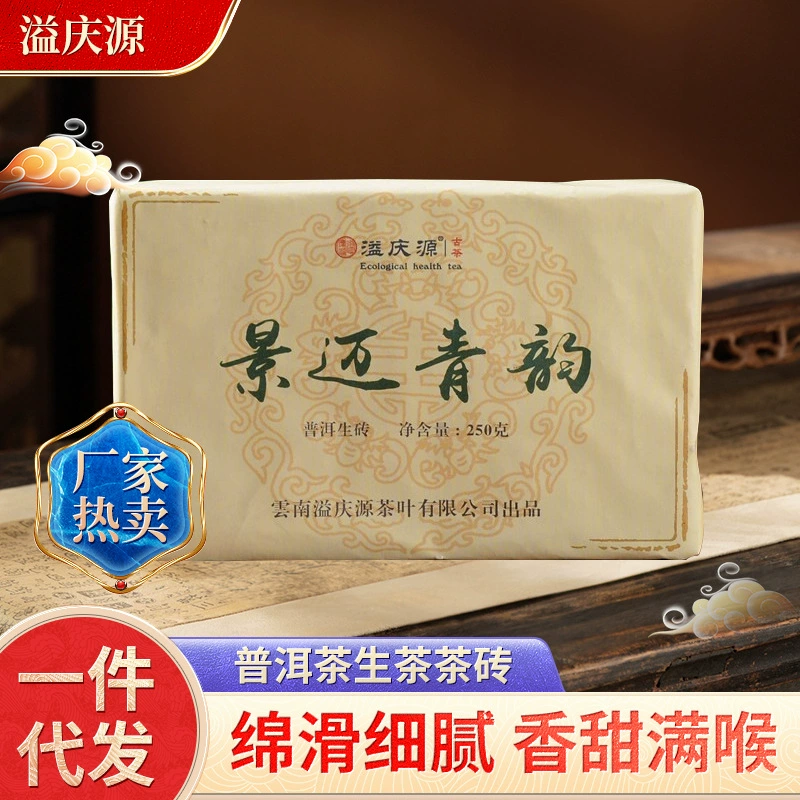I need provide translations