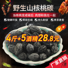 ����̼����ľ̿����̼��ľ�͟�̿�o��̼���Þ��춬��̼�o��