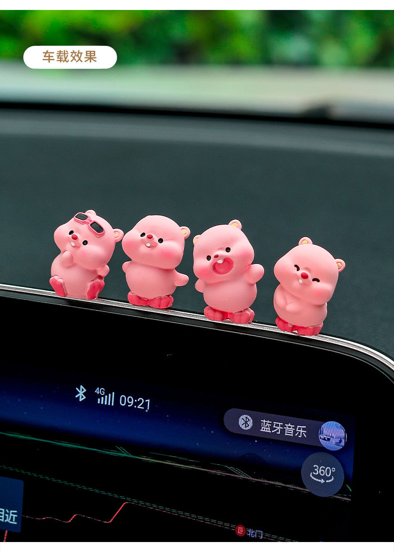 Cute Mini Beaver Car Center Console Screen Healing Decoration Car Interior Decoration Ornaments Car Ornaments
