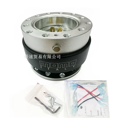 Adapter Height-Increasing Pad with Lock – Steering wheel - silver-with-lock-46-steel-balls