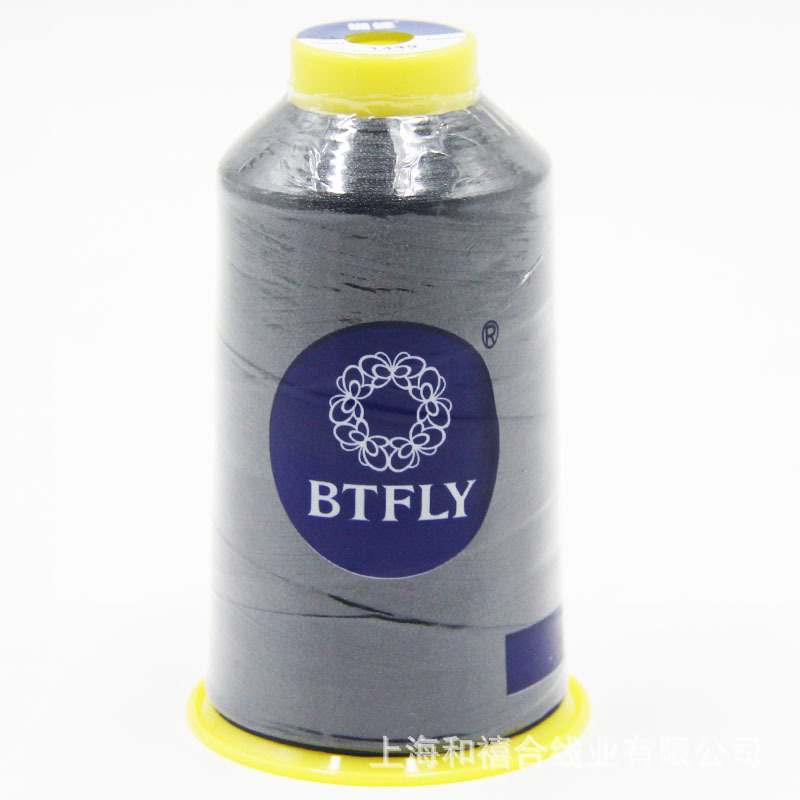 Mariposa marca hilo de bordado 108D / 2 hilo de bordado de poliéster de alta temperatura no desvanecerse calidad ecológica resistente al lavado brillante