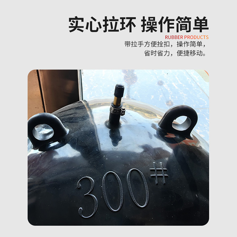 市政高压管道封堵气囊闭水试验气囊堵水气囊污水管道橡胶气囊