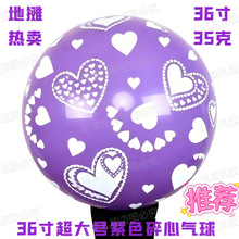 36��35�˼Ӻ����z����[�ؔ��V�����u��̖��ͨ�¿�������ȫ������