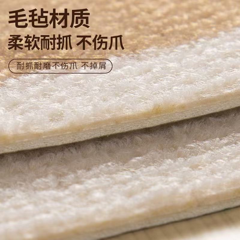 防猫抓沙发保护贴皮布艺家具猫抓垫可裁剪自粘修补沙发猫抓板墙贴|undefined