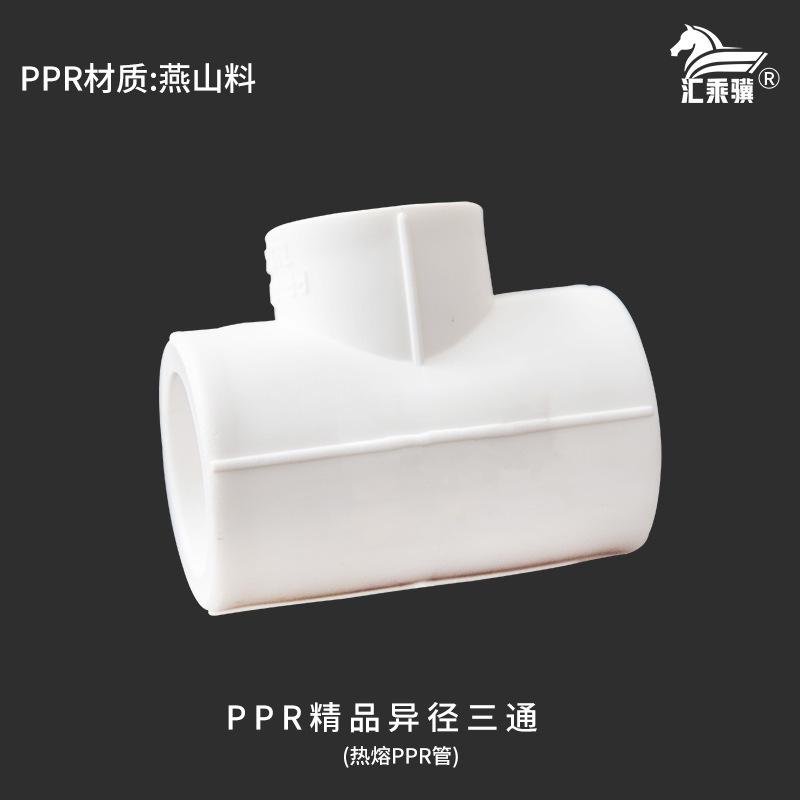 Accesorios de Fontanería de PPR Termofusibles, Reforzados y Engrosados, Roscas Internas y Externas, Codo Recto, Accesorios para Tuberías de Agua