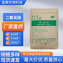 ���Y��������A��΢�۹��z�o��ʳƷ����ճ���S��ֱ���F؛��������