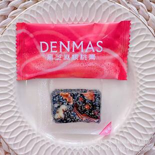 DENMAS�����˺�֥����Ҹ�W�t���Ʒ�|���e��ʳ�ǹ����l