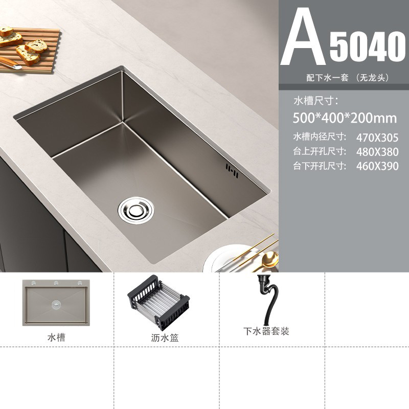 lavabo de verduras gris de pistola 304 gran fregadero de acero inoxidable fregadero de cocina mano nano lavabo lavabo lavabo