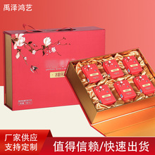 ����YƷ����C���b�жY�к������󅢶Y�а��b��������F���w��