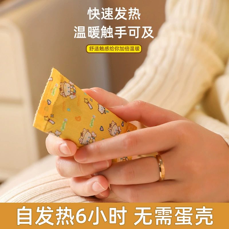 Теплая ручная ручная рукоятка с теплыми яйцами зимняя студентка