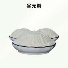 ��Ԫ��  �F������ ���z�S��