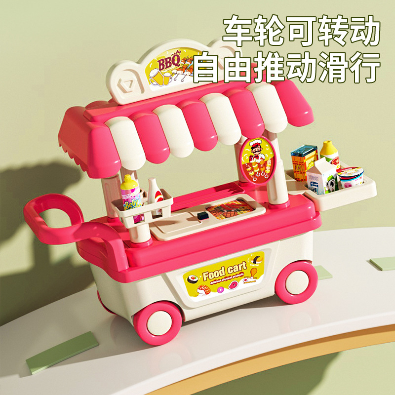 (2개) 어린이 미니 바베큐 자동차 소녀 놀이 집 시뮬레이션 주방 조명 음악 역할 실속 트롤리 재생