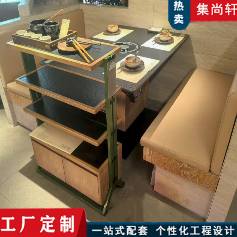 厂家批发暗装火锅餐桌大理石火锅桌子电磁炉一体商用无烟火锅桌椅