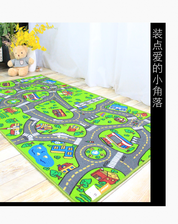 新车道马路图儿童地毯详情页4523副本_06.jpg