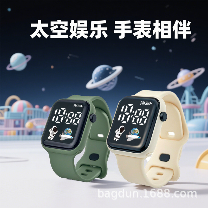 网红同款太空宇宙星空电子手表学院风初高中学生儿童方形LED军绿