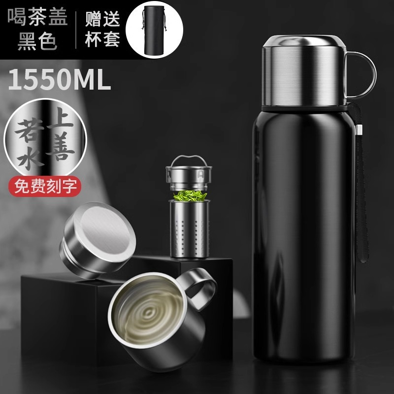 [손잡이모델-316 항균차수분리] 1550ml 젠틀맨 블랙 (컵커버 및 컵스트랩 포함)