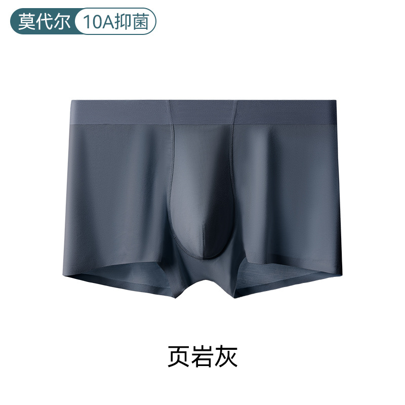 Pantalones interiores de hombre modelo antibacteriano 10a entrepierna invierno transpirable pantalones cortos de ángulo plano sin marcas pantalones interiores grandes al por mayor
