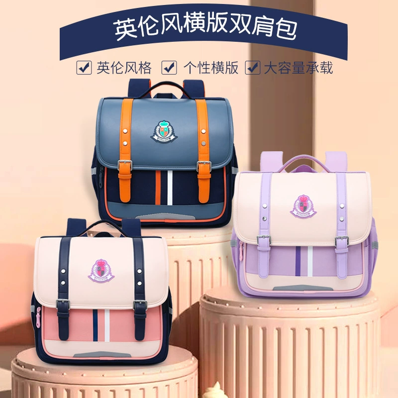 Backback, маленькая сумка для мальчиков, 1-3 года, ()
