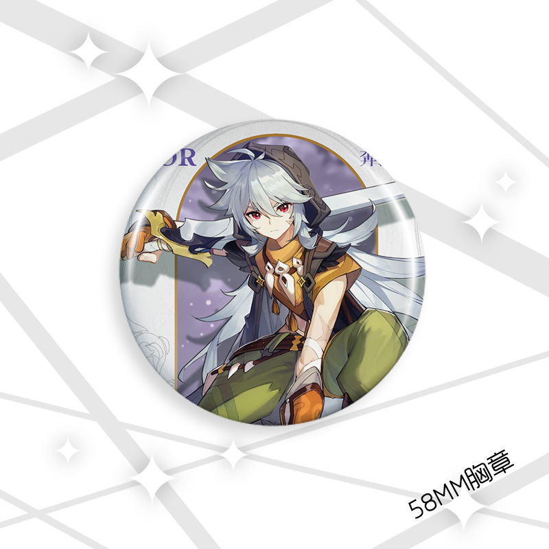 58mm胸章效果-原神08.jpg
