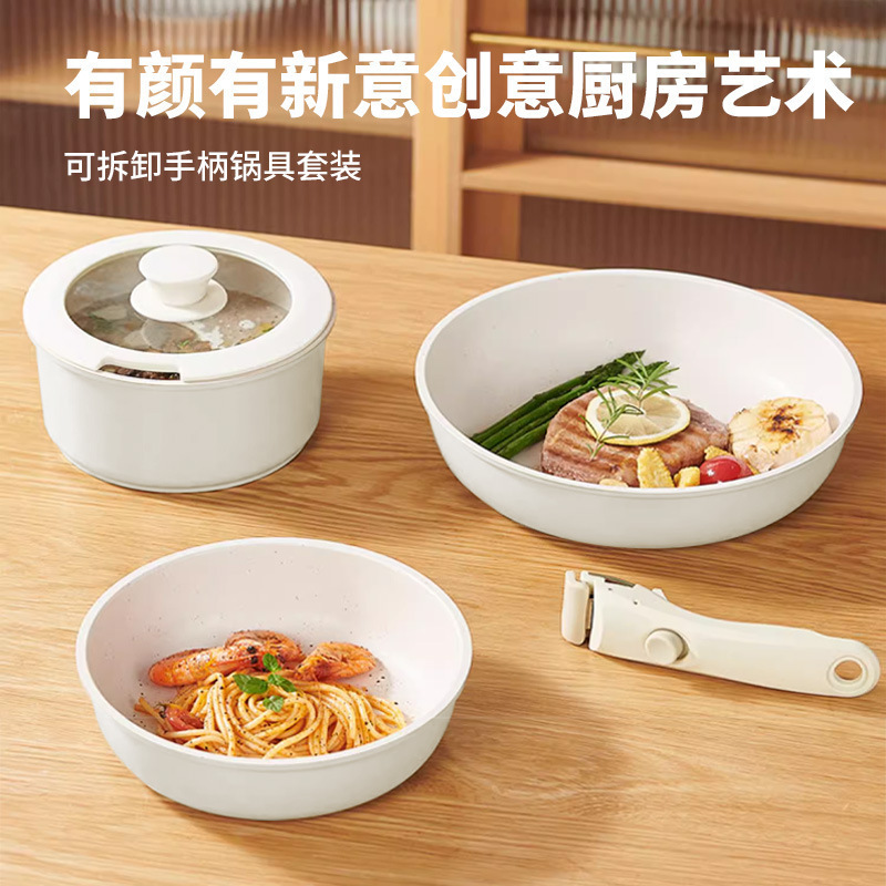 国境を越えたホットセール取り外し可能なセットポット家庭用セラミック釉ノンスティックポット多機能中華鍋スープポットパンセット|undefined