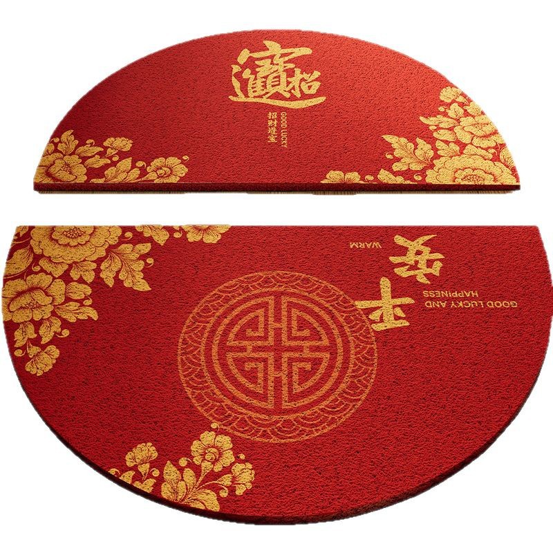 Semicircular anillo de seda de Año Nuevo puerta de entrada alfombra puerta de entrada alfombra exterior alfombra de celebración roja doméstica