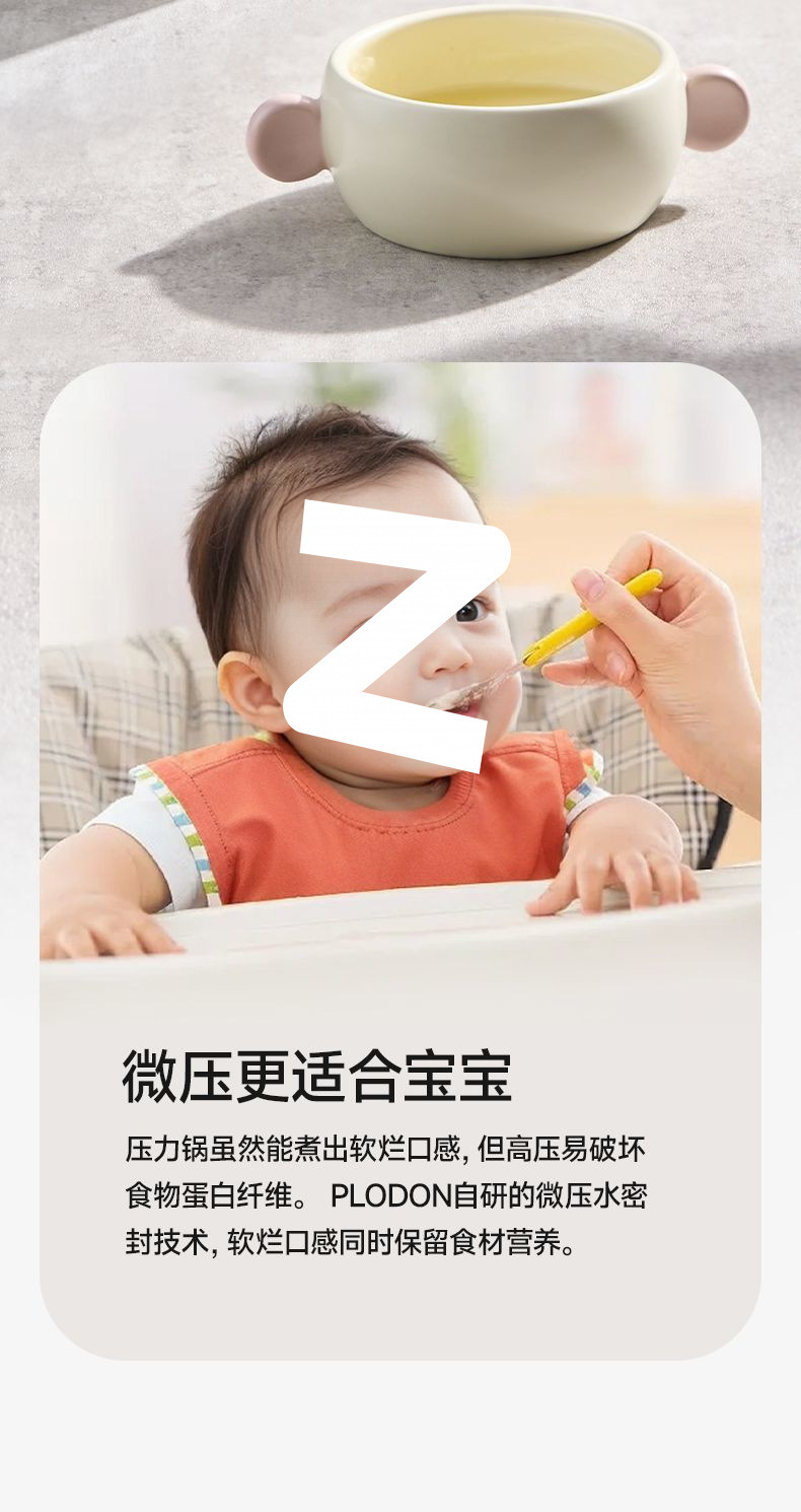 c8ac6688-e6c8-4758-b4ba-4061a37ba99b.jpe