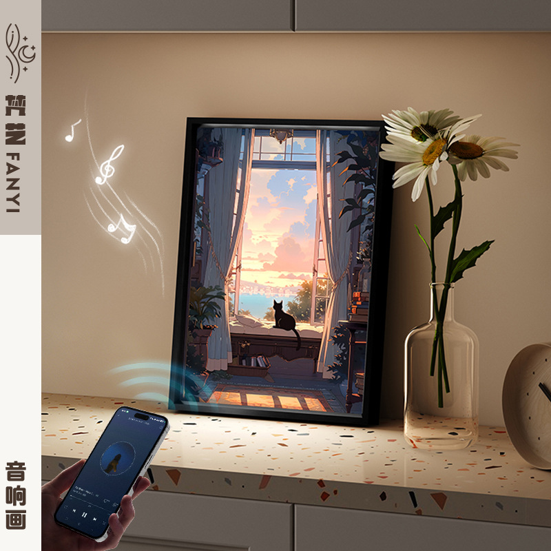 Ins-Style Mural Audio Painting Bedroom Bedside Painting Desktop Ornament Aluminum Alloy Frame Kitten Light Luxury Style Hanging Painting