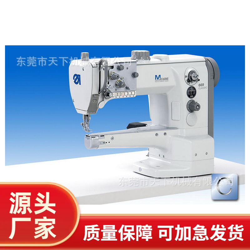 杜克普高头｜669-180112